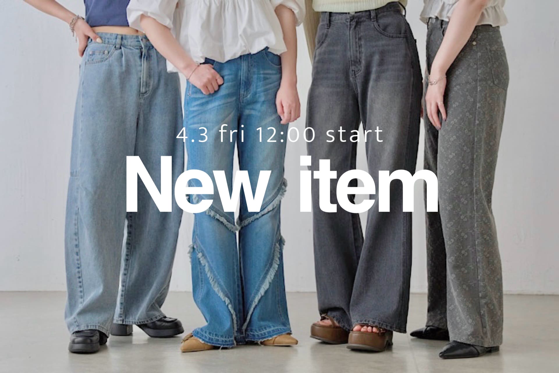 Kastane 【オンライン先行】4月の新作アイテム