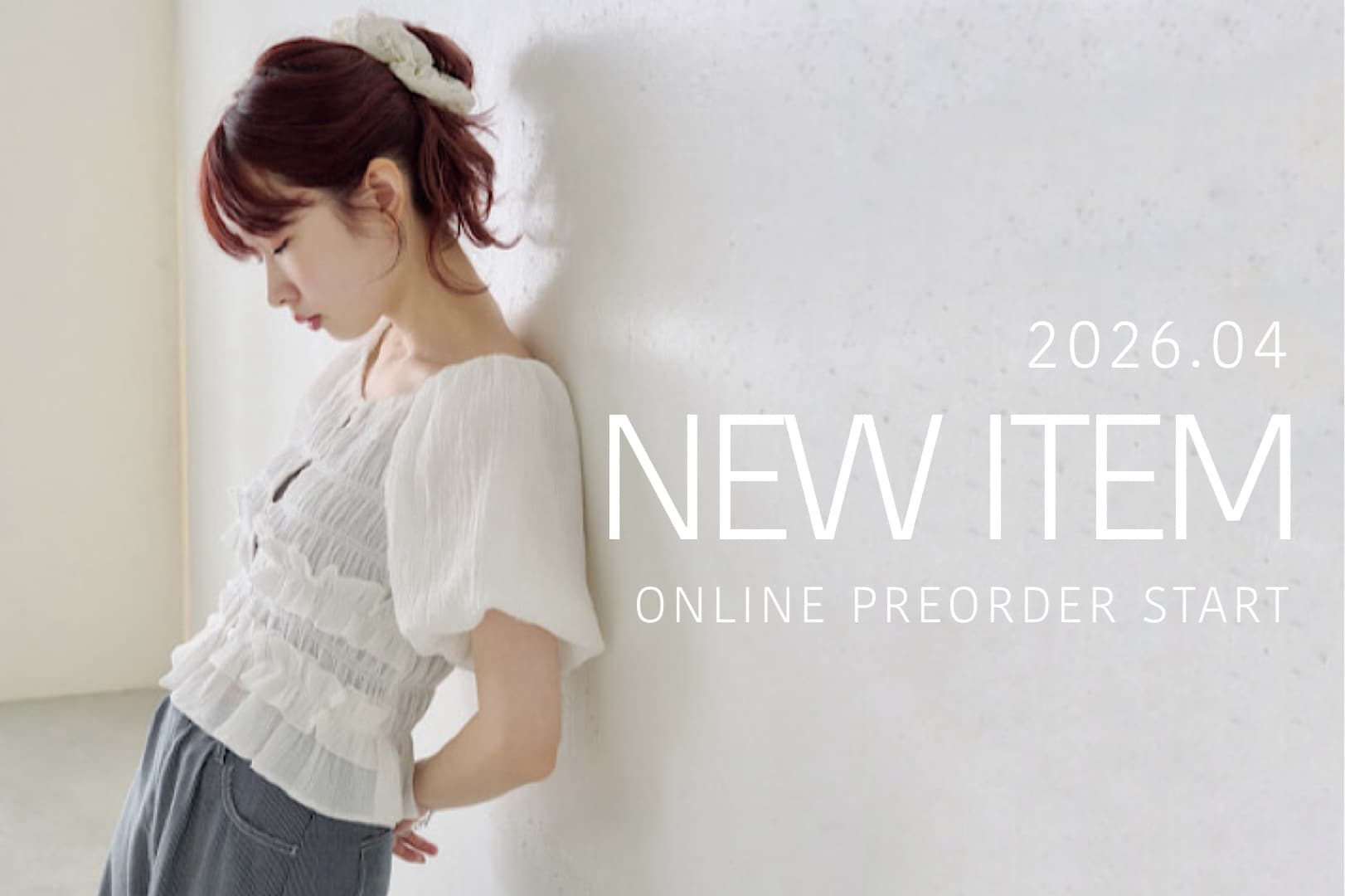 Kastane 【オンライン先行】4月の新作アイテム