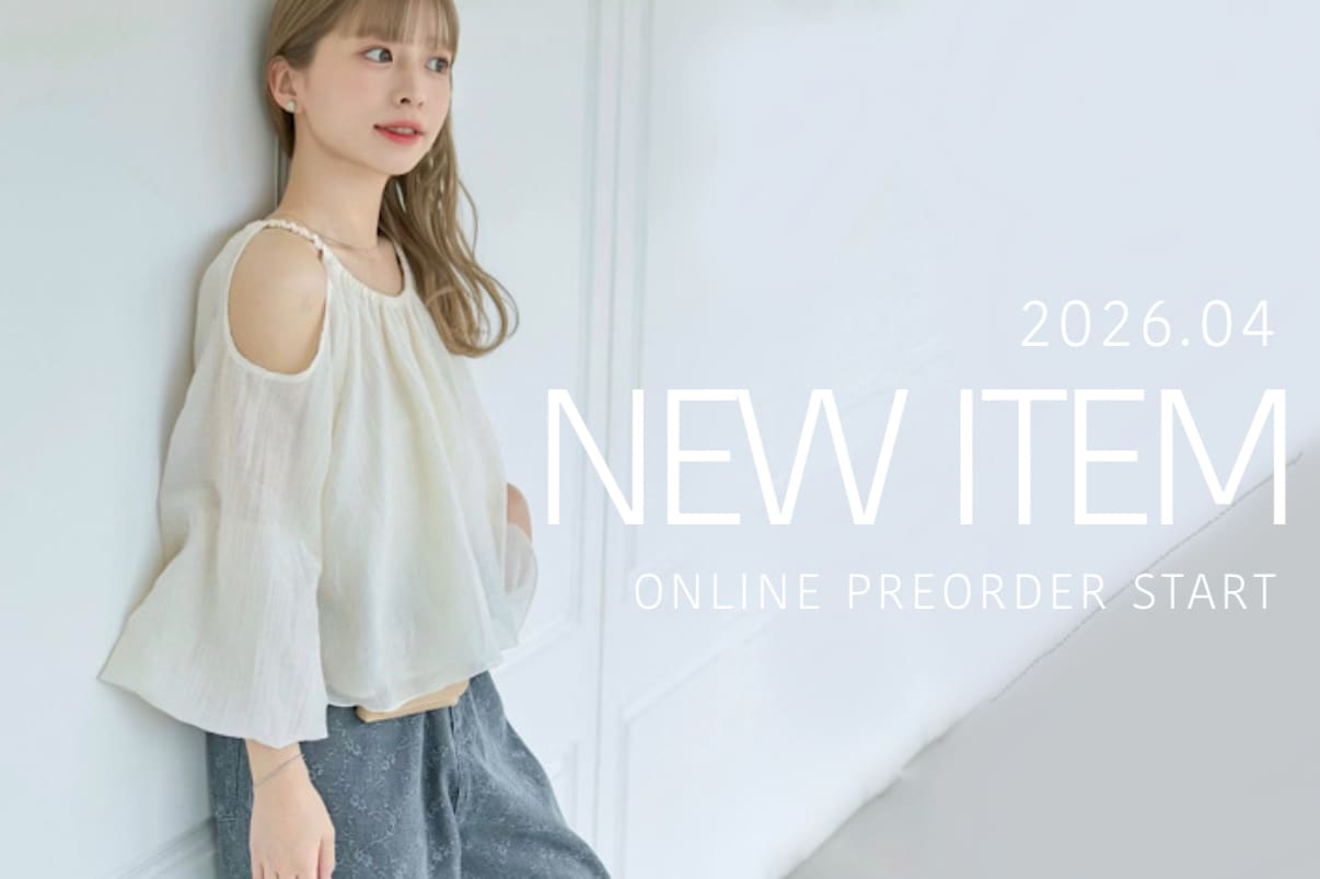 Kastane 【オンライン先行】4月の新作アイテム