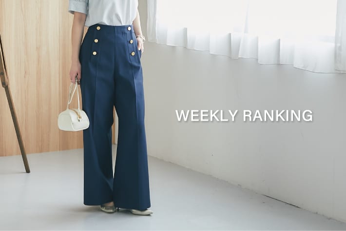 La boutique BonBon 【WEEKLY BEST 10】人気アイテムランキング