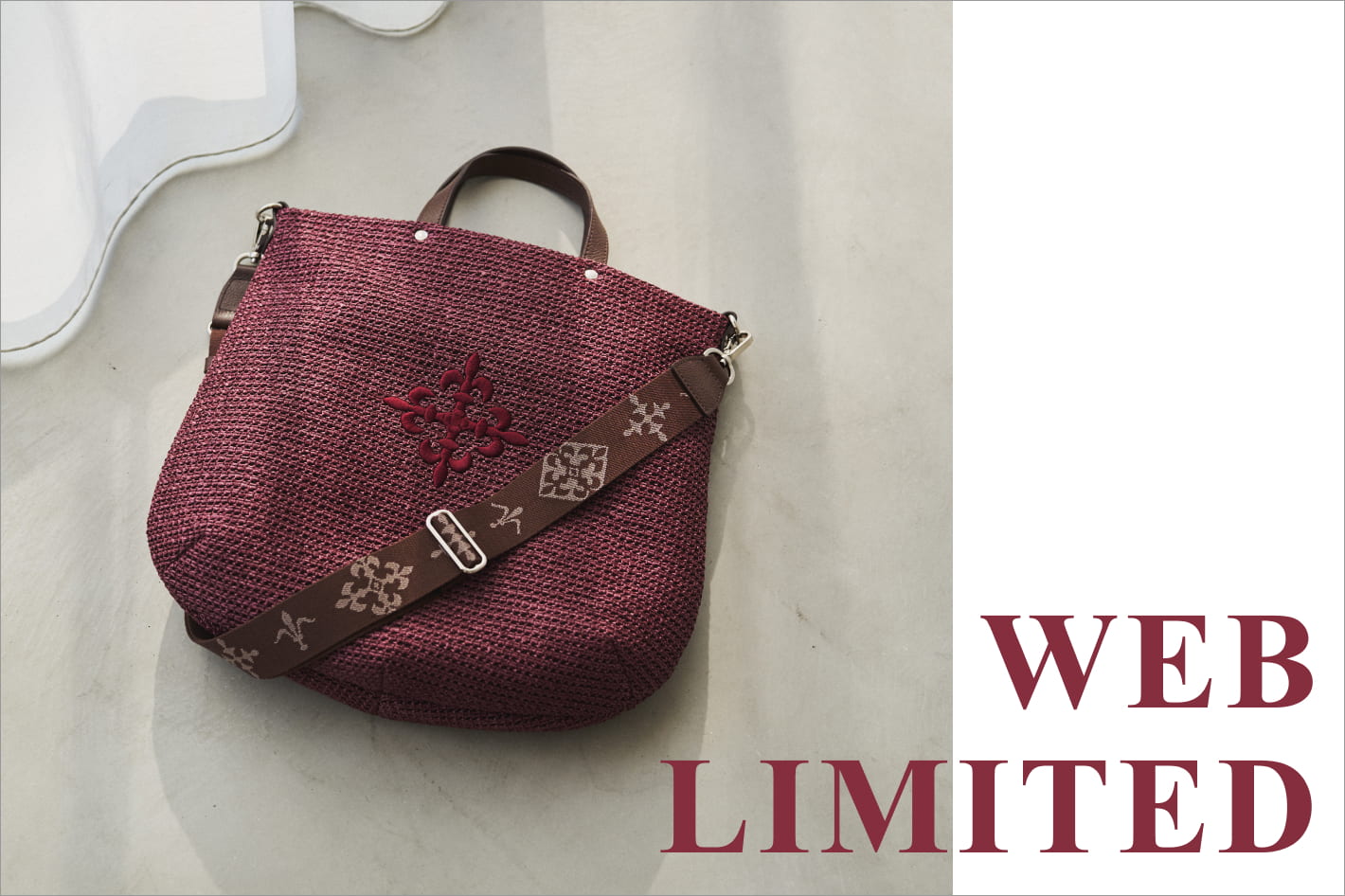 russet Web Limited Collection