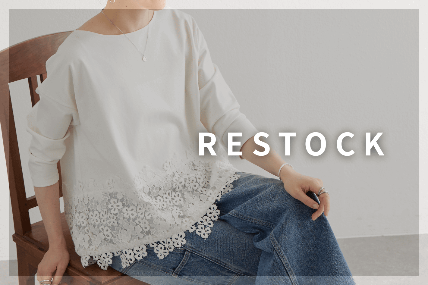 BEARDSLEY 【RESTOCK】完売アイテムの追加予約開始