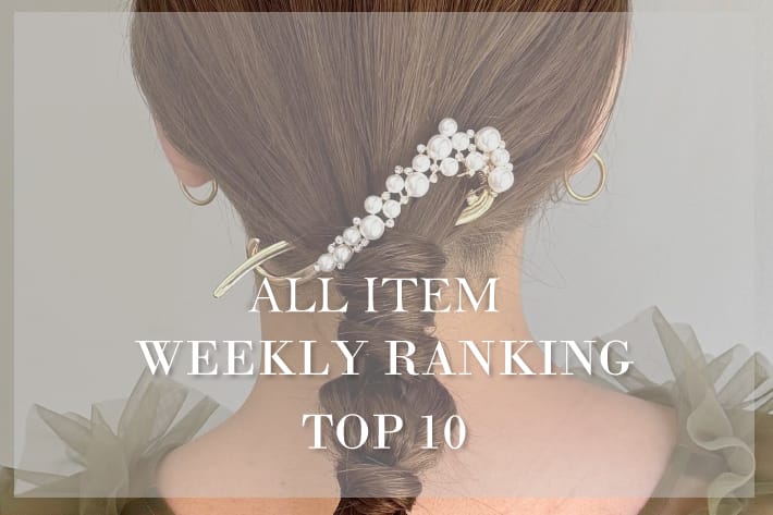 Lattice 【4/5更新】今週の人気アイテムTOP10