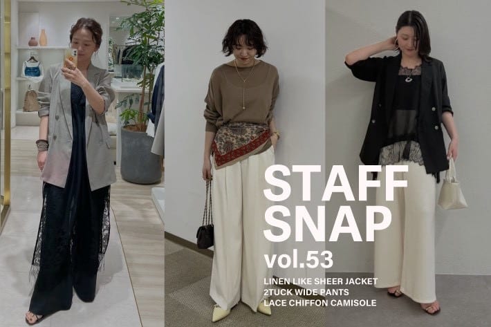 LOUNGEDRESS 《お気に入り総選挙BEST3》スタッフのリアルコーデでご紹介！