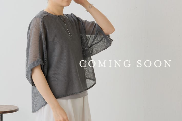 BEARDSLEY 【coming soon】