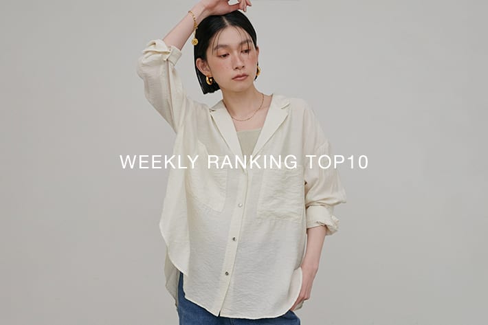 LARUTA WEEKLY RANKING TOP10