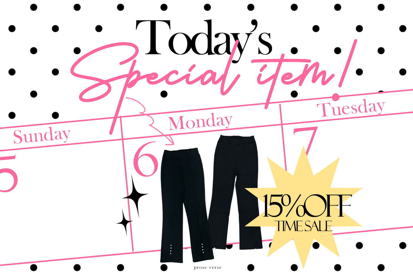 prose verse 【本日限定！】-3kg見えパンツ15％OFFタイムセール！