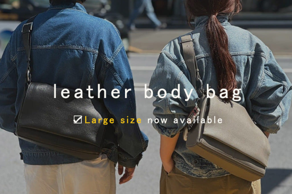 BEARDSLEY 【Lサイズが登場】レザーボディバッグ
