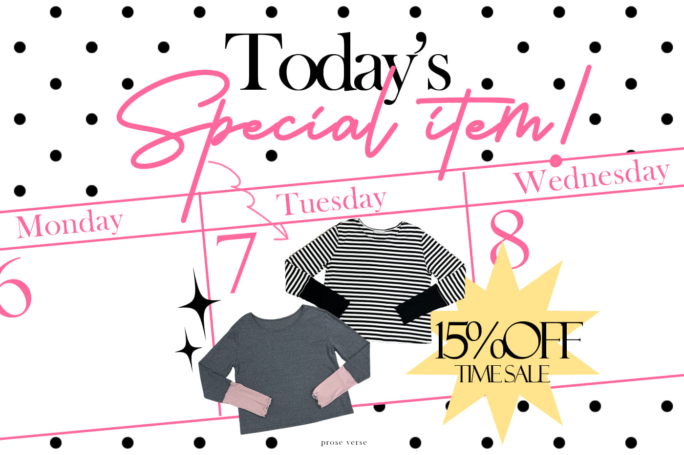 prose verse 【本日限定！】袖シアー切替トップス15％OFFタイムセール！