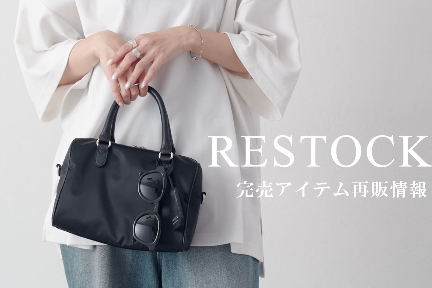 russet 【4/10(金)0:00～】完売中人気アイテムの再販売スタート！