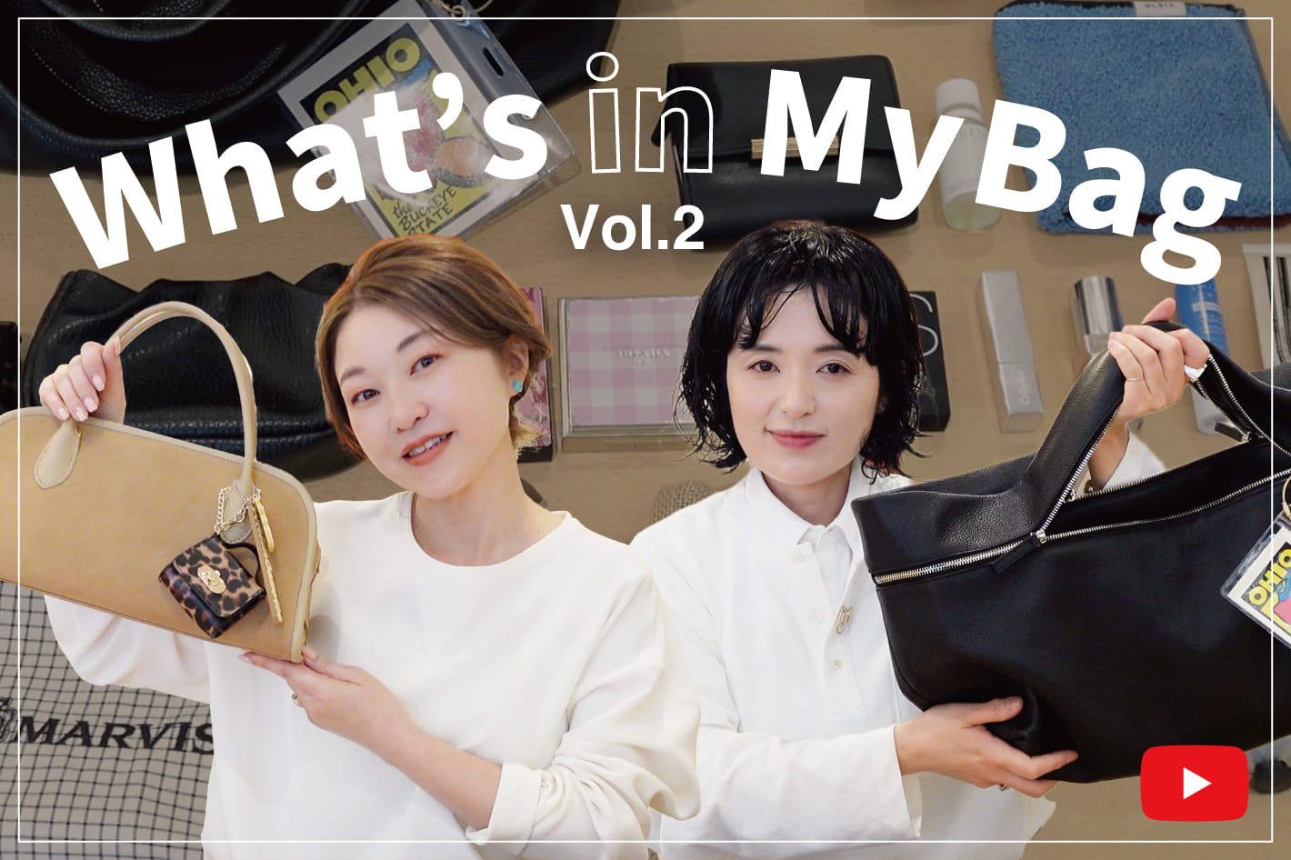 Whim Gazette 【What's in my bag】Whim Gazetteスタッフのバッグの中身【Vol.2】