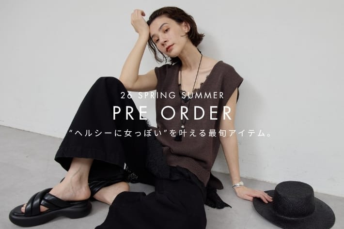 GALLARDAGALANTE 【PRE ORDER】“ヘルシーに女っぽい”を叶える最旬アイテム。