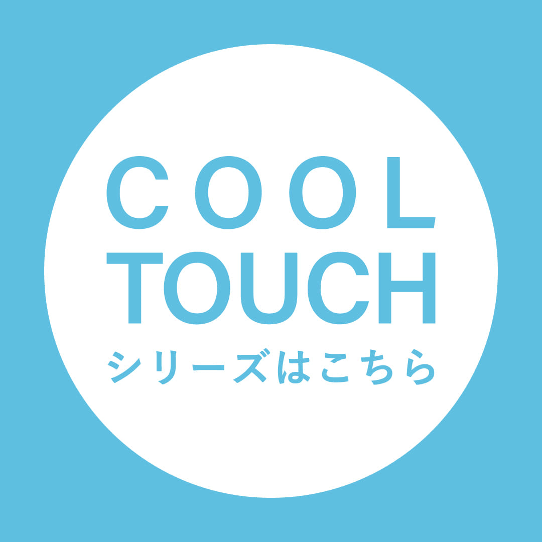 La boutique BonBon(ラブティックボンボン)