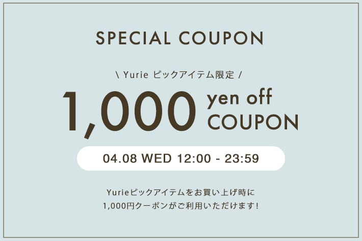 LARUTA  【4/8(水)限定】Yurieピックアイテム1,000円クーポンプレゼント！
