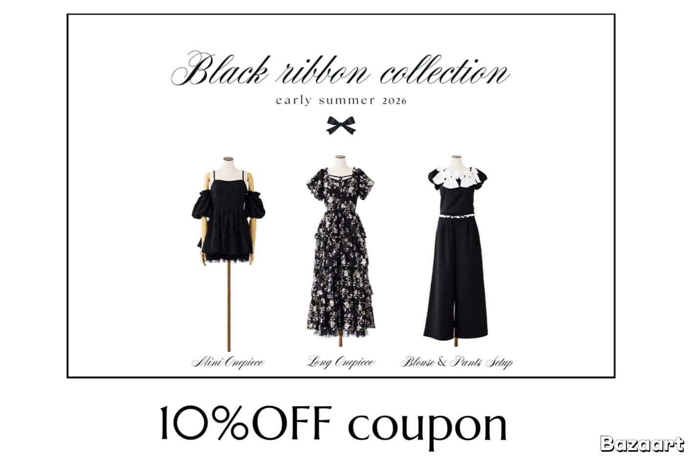 one after another NICE CLAUP 【5日間限定】black ribbon collection 10％OFFキャンペーン
