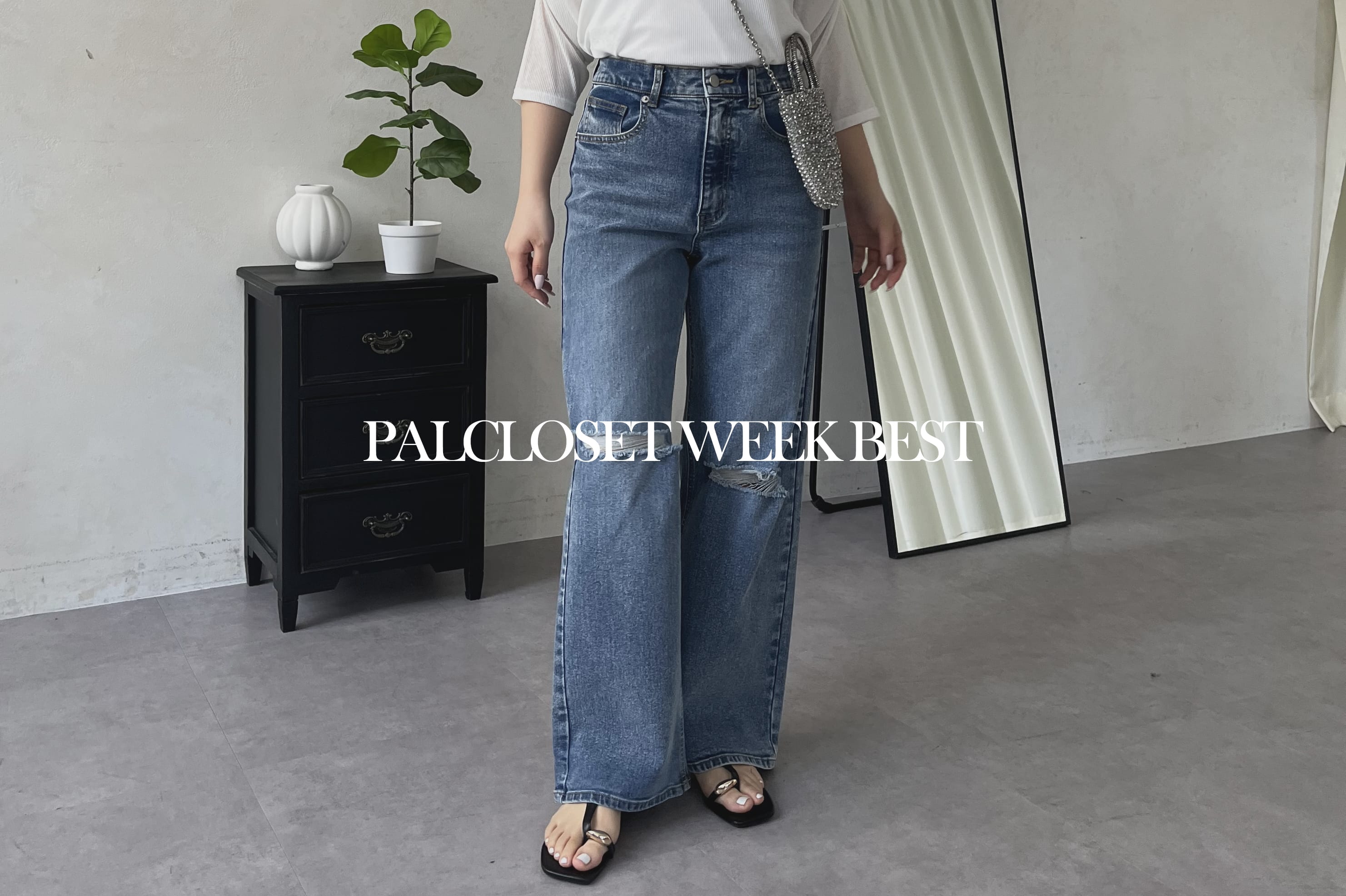 prose verse 【速報！】パルクロウィーク中間人気ランキングTOP10