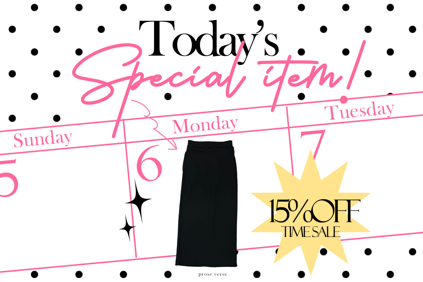 prose verse 【本日限定！】ナロースカート15％OFFタイムセール！