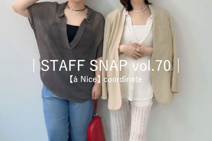 RIVE DROITE | STAFF SNAP vol.70│ 【à Nice】 coordinate