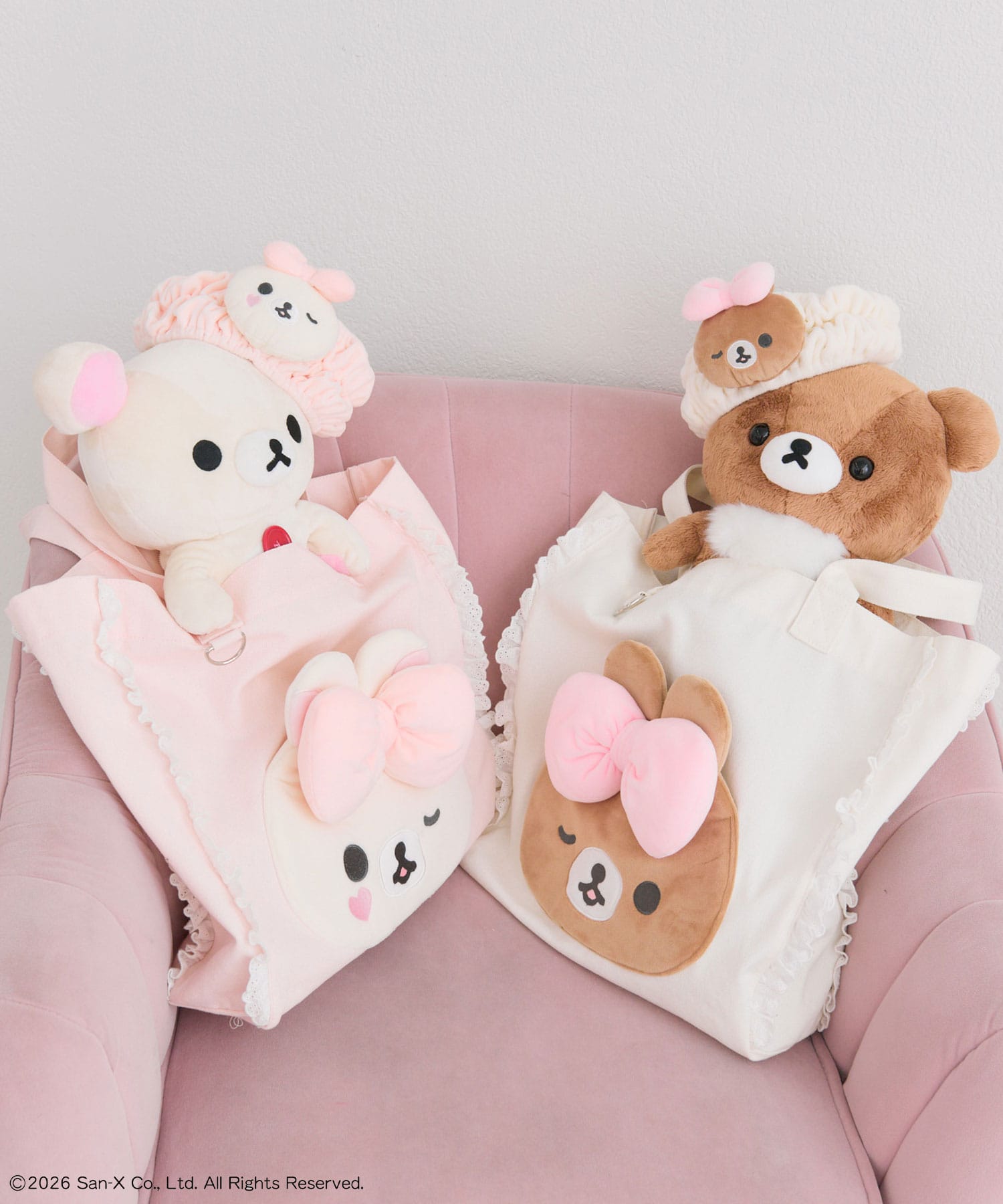 おすすめアイテム