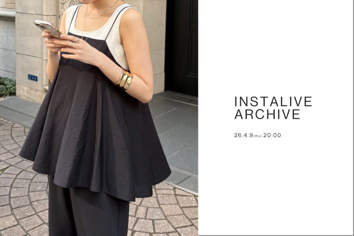 DOUDOU 【 Insta Live 配信 】4/9(木) 配信分 アーカイブ公開中！