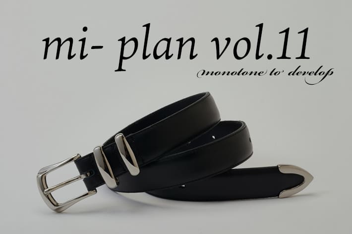 Lui's 【mi-企画アイテム vol.11】4/10(金) 12:00～ 発売開始！！！