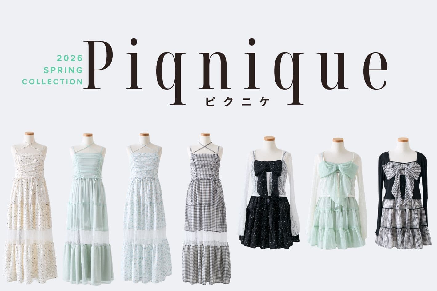 OLIVE des OLIVE Piqnique