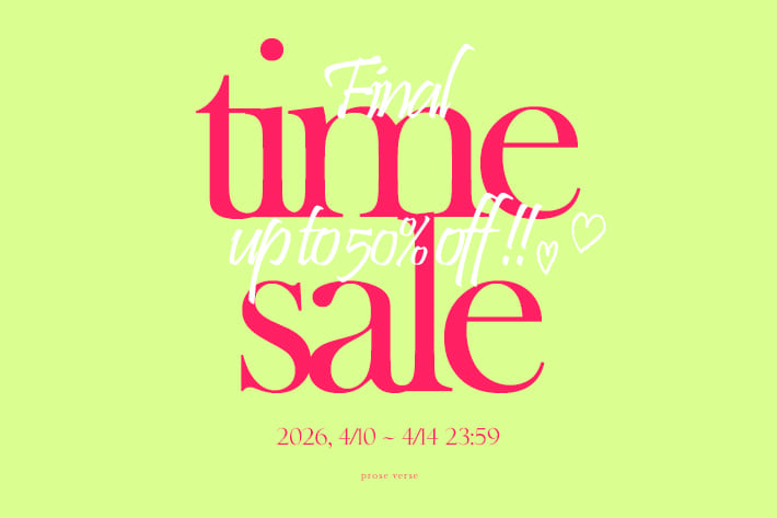 prose verse 【最大50%OFF!】タイムセールFINAL開催！