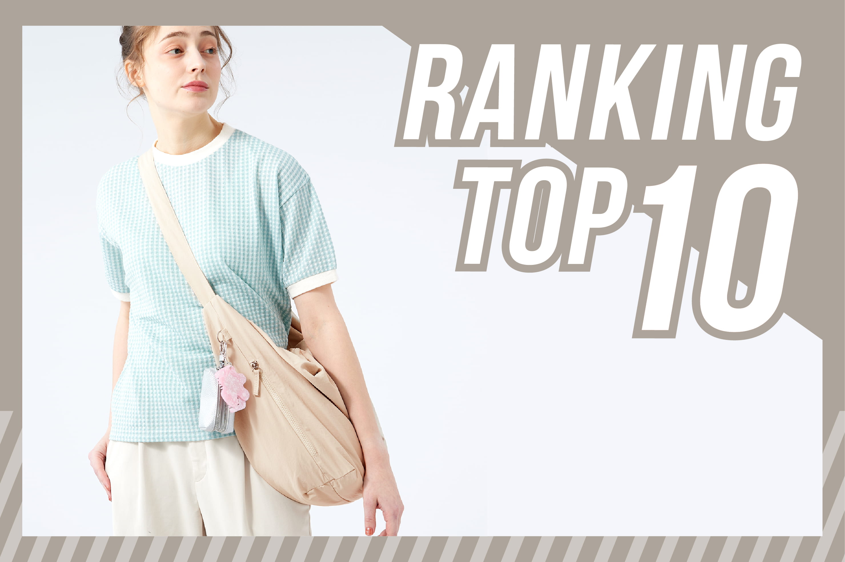 3COINS 【330円(税込)／全商品別】週間ランキングTOP10