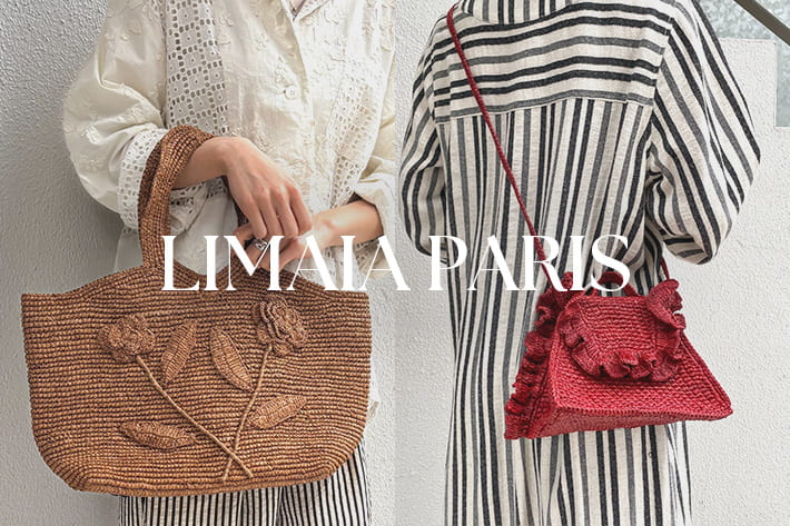 ear PAPILLONNER 【LIMAIA PARIS】フェミニンなラフィアバッグが販売スタート。