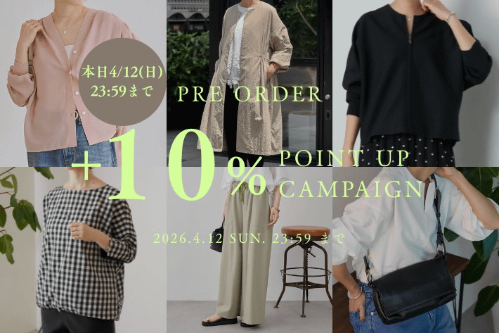 BEARDSLEY   【本日23:59まで】予約アイテム+10％ポイントアップ最終日