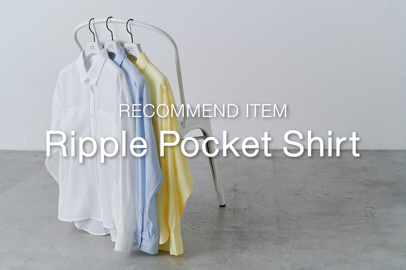 COLONY 2139 【春のおすすめ】リップルポケットシャツ