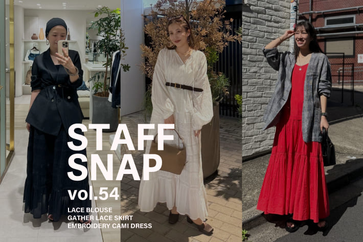 LOUNGEDRESS 《INDIA シリーズ》スタッフのリアルコーデご紹介！