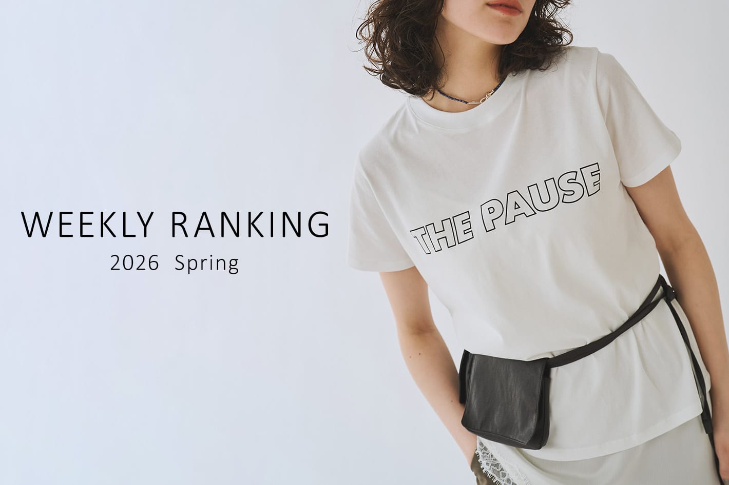 Whim Gazette 【WEEKLY RANKING】今週人気の予約アイテムTOP10！