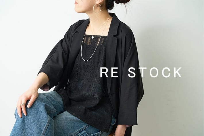 BEARDSLEY 【RESTOCK】完売アイテムの追加予約開始