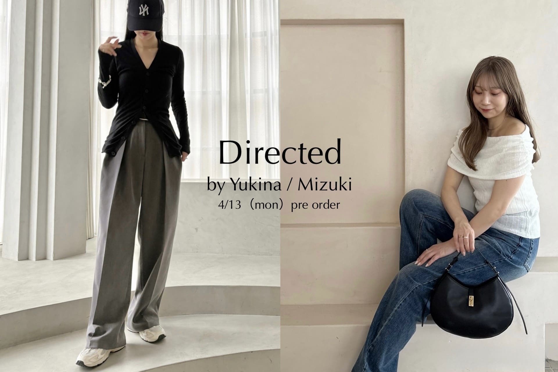 gemeil 【予約受付開始】インフルエンサー企画アイテム