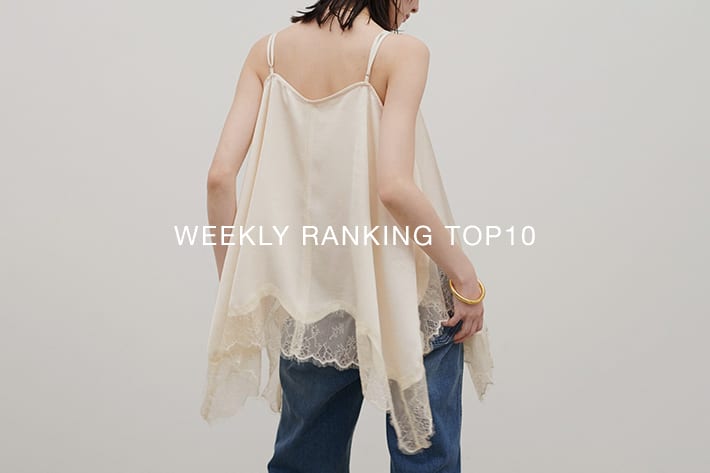 LARUTA WEEKLY RANKING TOP10