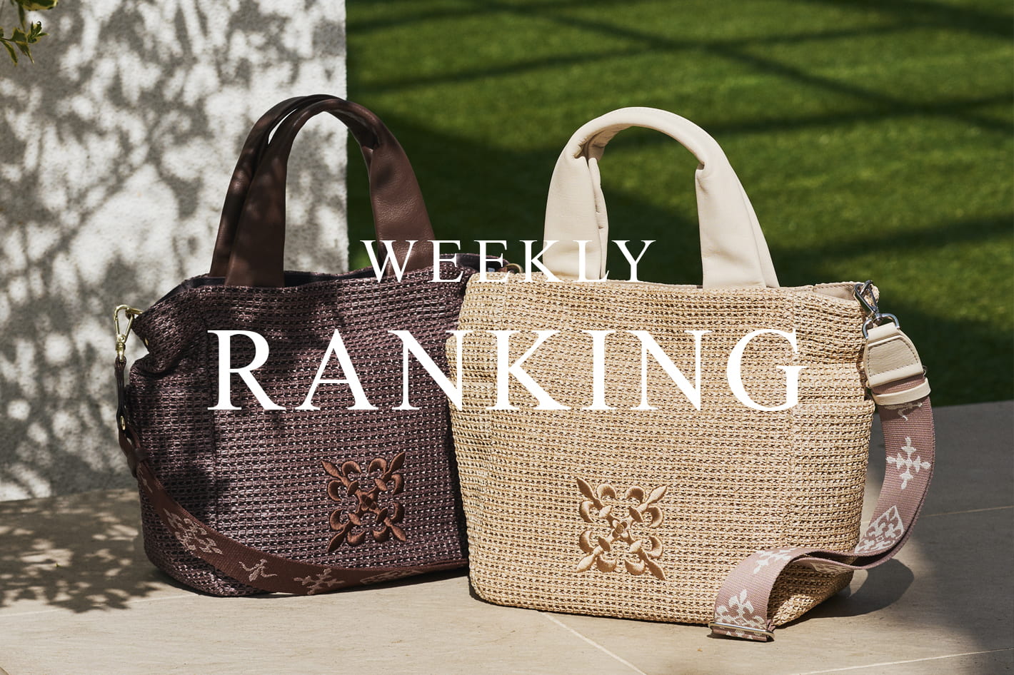 russet 【人気アイテムTOP10】週間ランキングを発表！