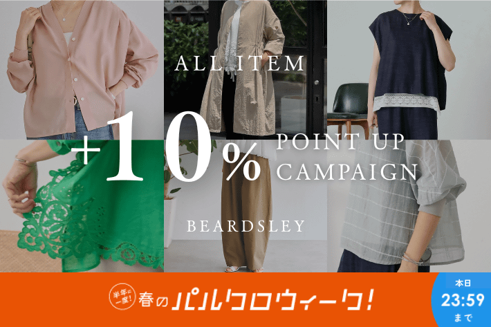 BEARDSLEY 【PRE ORDER】新作・完売アイテムの予約開始