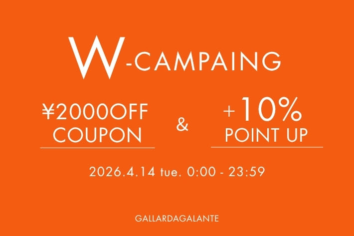 GALLARDAGALANTE 【4/14(火)24時間限定！】2000円OFF&ポイント＋10％UPのスペシャルクーポン！