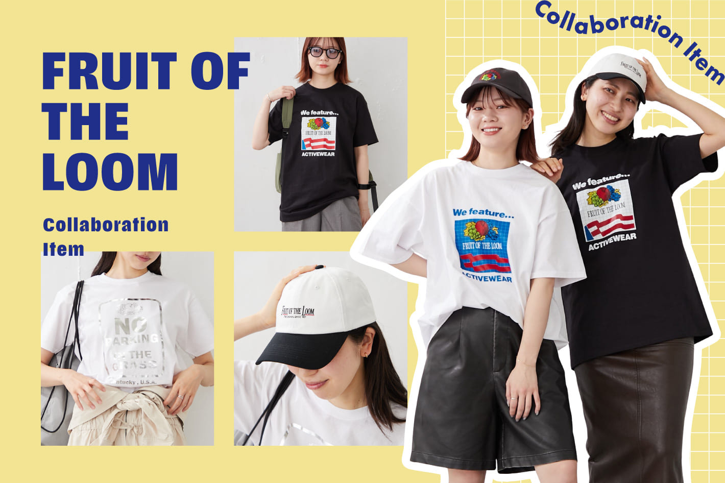 BIRTHDAY BAR FRUIT OF THE LOOMとのコラボレーションアイテムが登場！