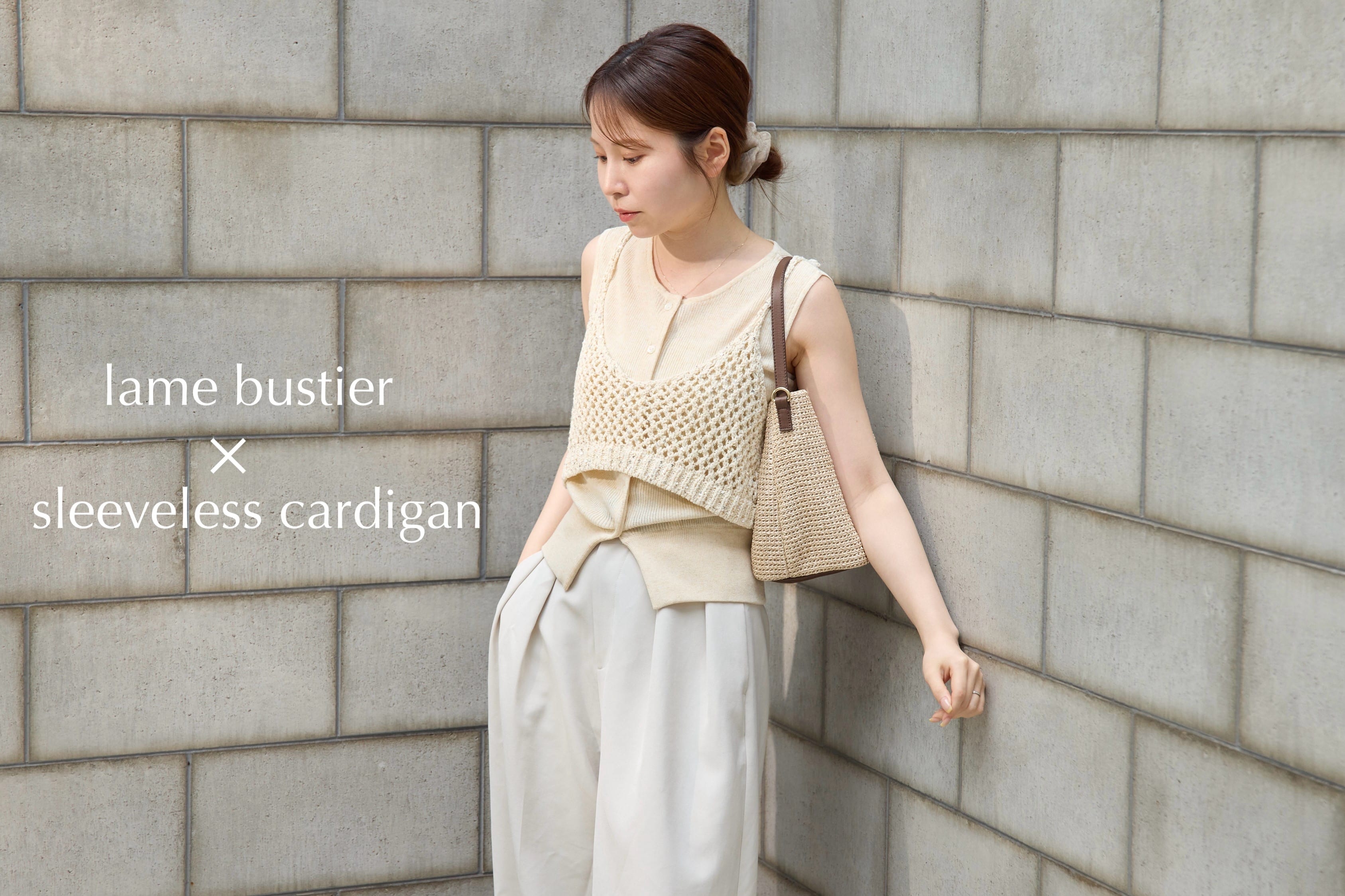 gemeil 【予約受付開始】トレンドのレイヤードスタイル