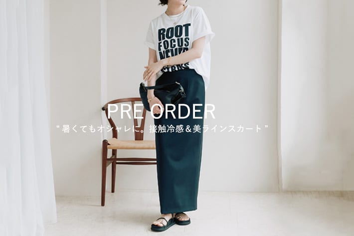 RIVE DROITE PRE ORDER