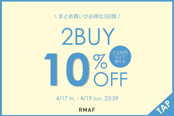 Remind me and forever 【まとめ買いがお得！】2BUY10%OFFクーポンプレゼント！