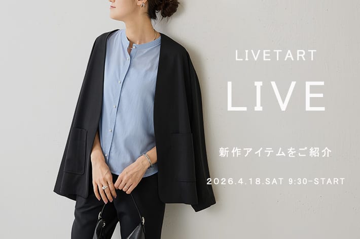 BEARDSLEY 【9:30‐】LIVE配信スタート