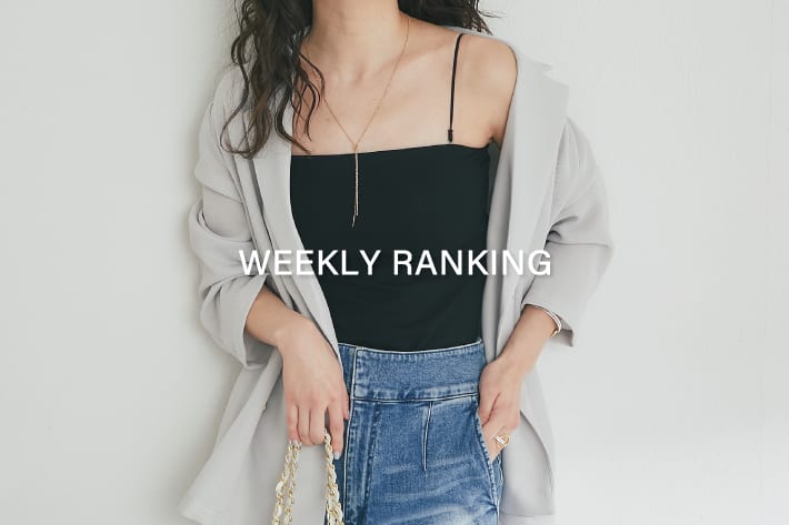 La boutique BonBon 【WEEKLY BEST 10】人気アイテムランキング