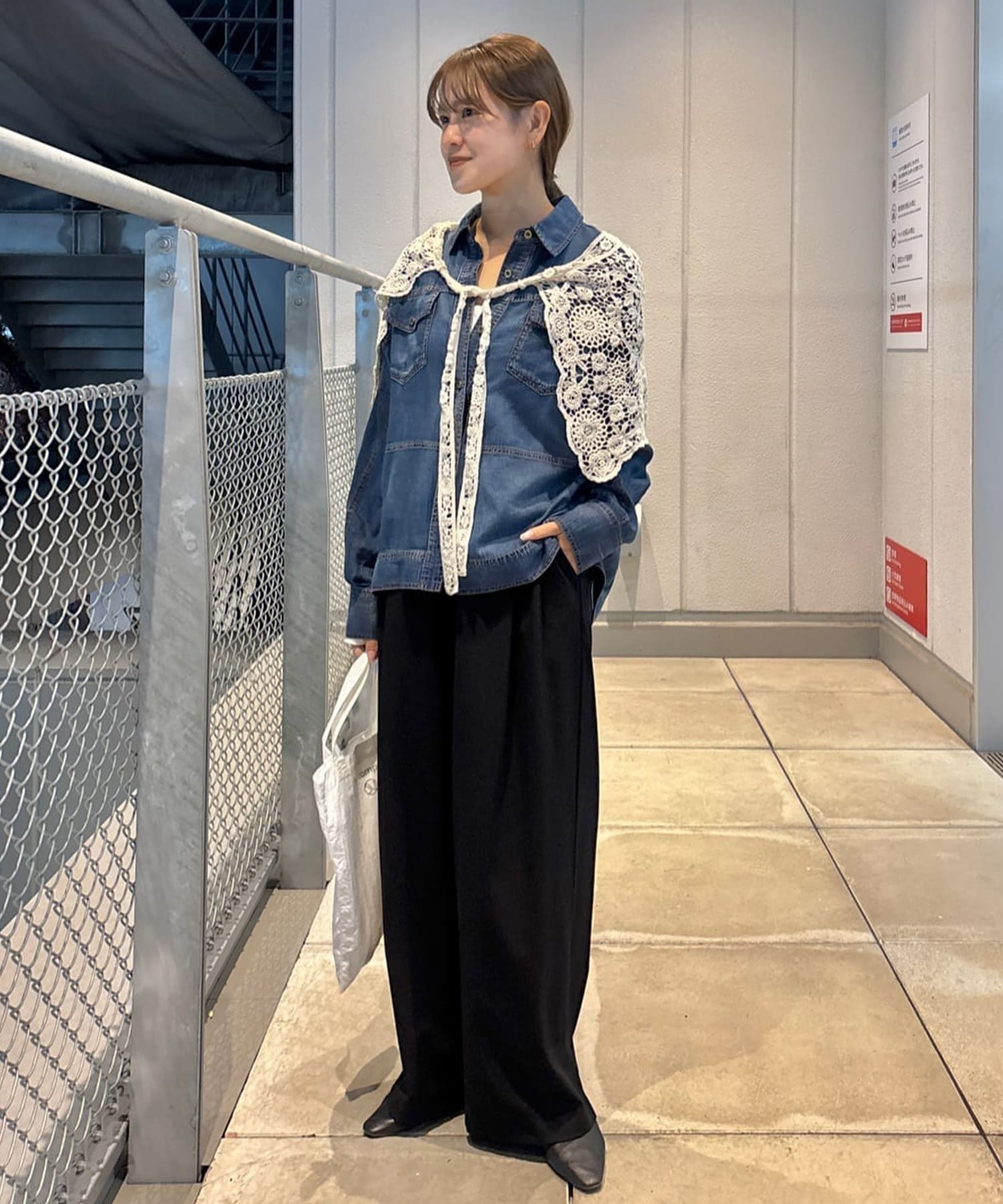 SHENERY(シーナリー) 