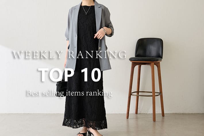 COLLAGE GALLARDAGALANTE 【Best Seller】今週の人気アイテムランキング