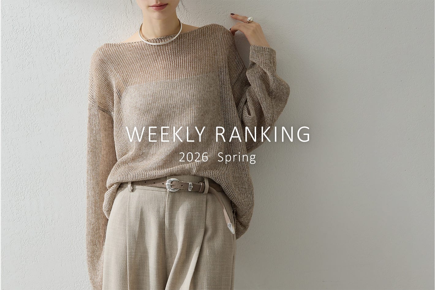 Whim Gazette 【WEEKLY RANKING】今週の人気アイテムTOP10！