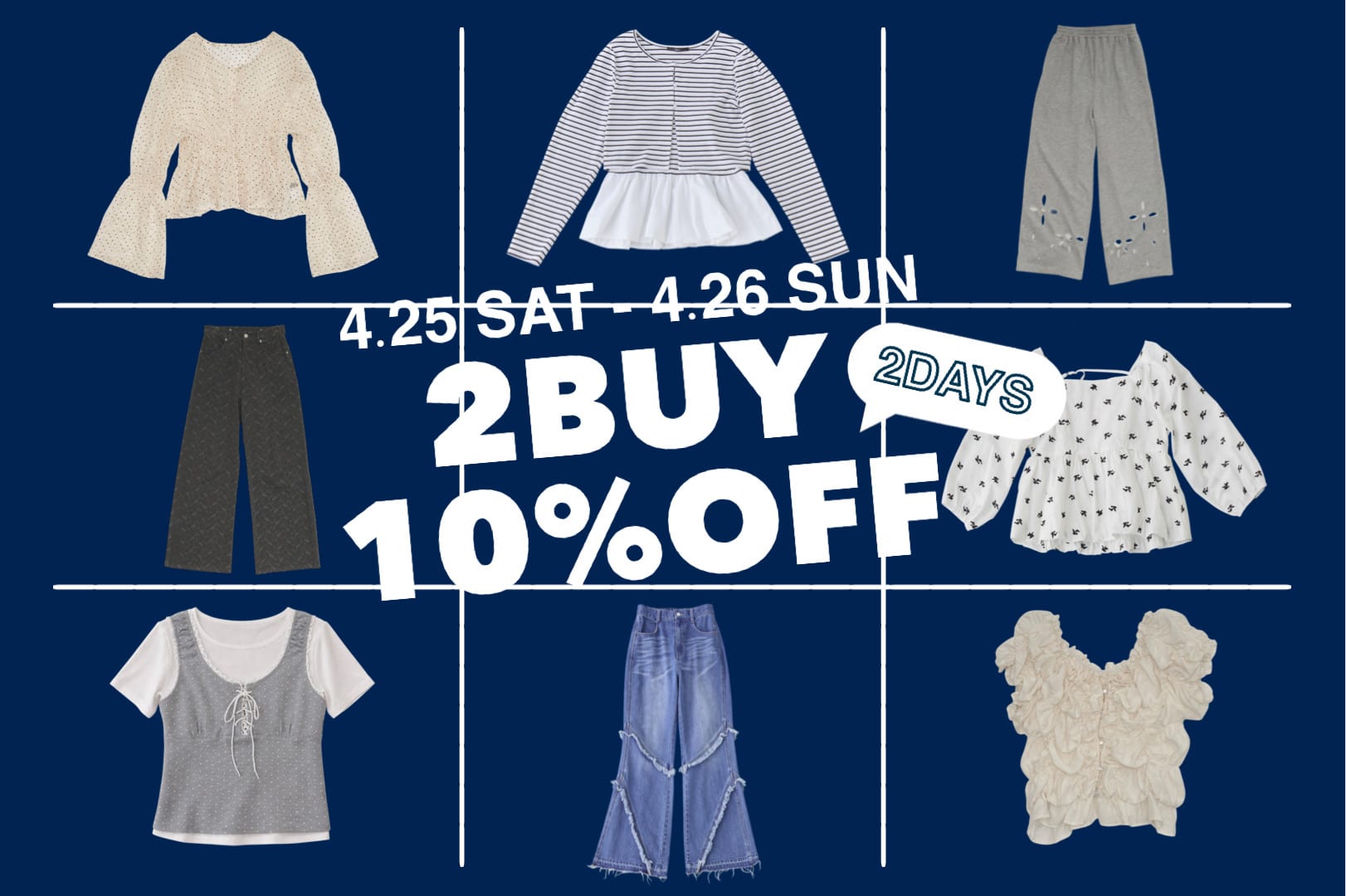 Kastane 【系統別STAFFスタイリングも！】2BUY10%OFF開催決定！