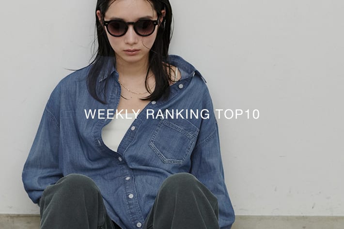 LARUTA WEEKLY RANKING TOP10